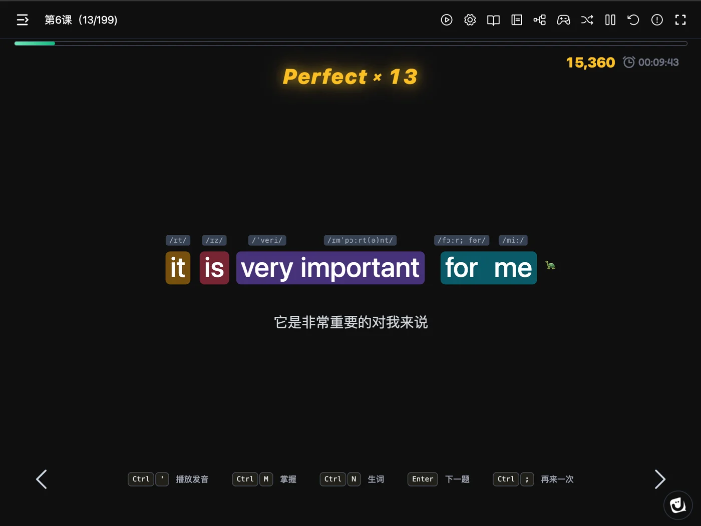 连对越多,越想继续 - 1